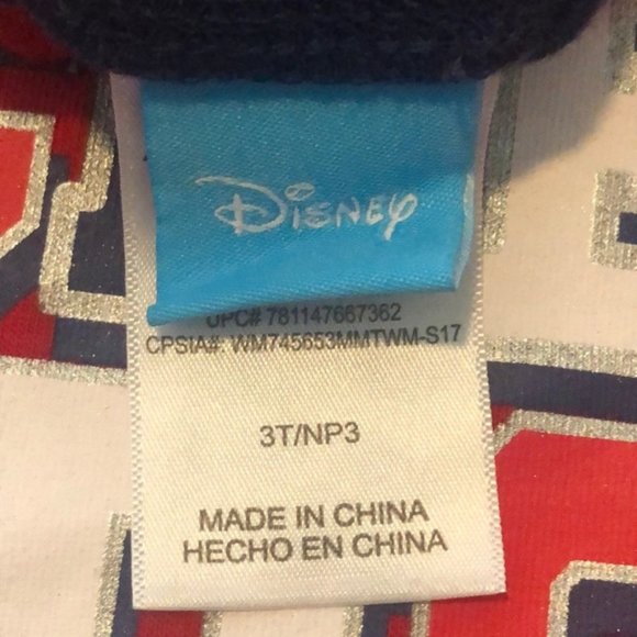 Mickey Mouse Tank - Picture 4 of 5